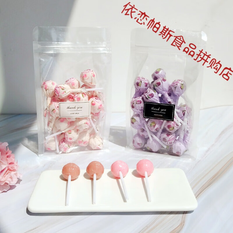 白桃棒棒糖果花束女朋友随身携带水果硬糖喜糖买125g 125g 葡萄味 50 1评论 元 30元券 棒棒糖批发罐装混装水果味棒棒糖花束儿童节零食装婚车真果棒棒棒糖苹果味110支 96 9 0评论 46 9元 50元券 网红白桃棒棒糖果随身携带高颜值花束送人混合水果