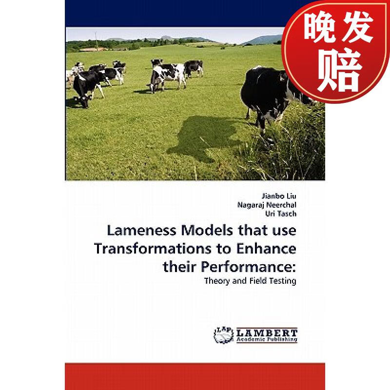 【4周达】lameness models that use transformations to enhance
