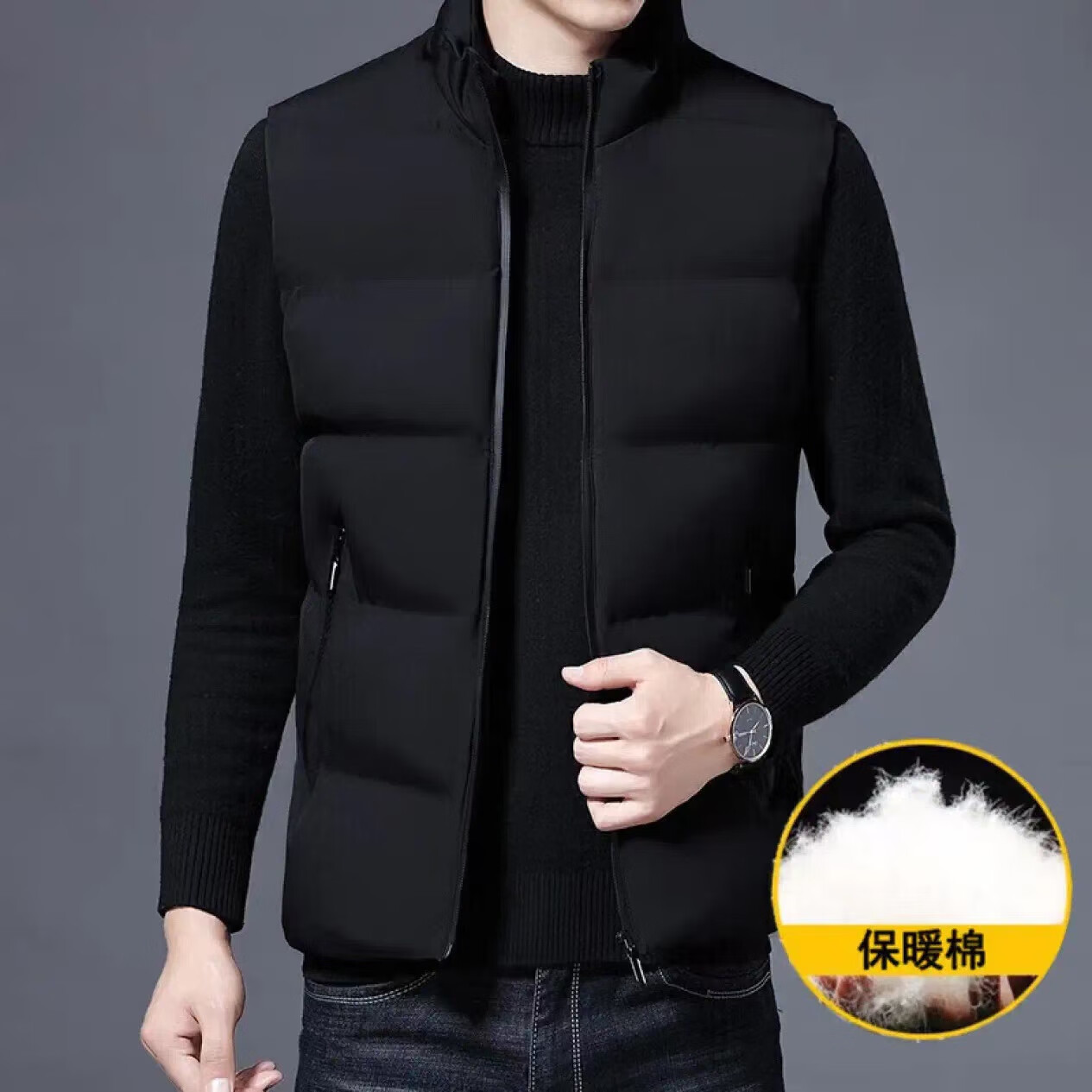 真维斯户外运动马甲男外套春秋季冬天坎肩无袖棉衣上衣服新款纯色立领款 黑色 M