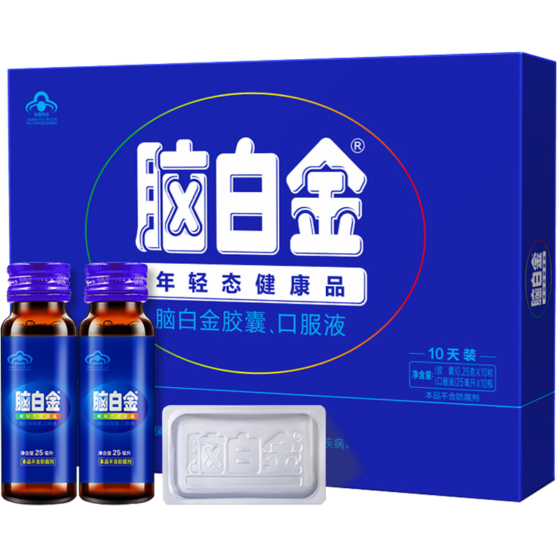 ���ڲ������԰׽�ڷ�Һ���������ｺ�ҹ������װ����Ʒ����˯����ͨ�㺬�ʺ��� 10����*1��