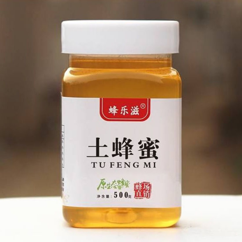 蜂蜜】相关京东优惠商品排行榜(7) - 价格图片品牌优惠券- 虎窝购