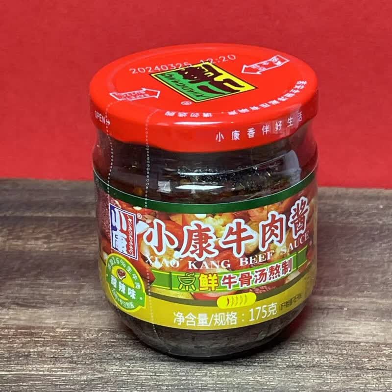 小康牛肉酱 香辣 甜辣175克/瓶徐州特产拌饭下饭酱蘸料火锅调味酱 175