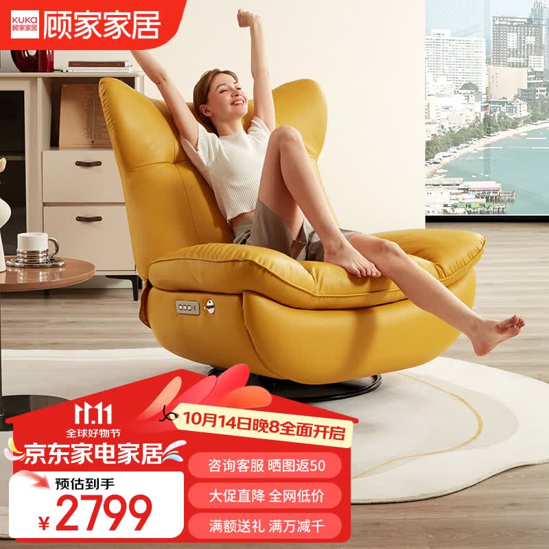 �˼ҼҾӰ�Ħɳ���ִ���Լ���ö�Ƕȵ������˿�ҡ��ת��Ħ���ͼҳ� ţ�ǰ���Ħɳ�� ţ�ǰ�