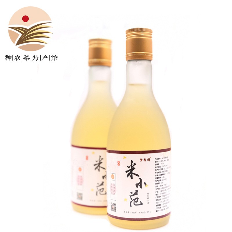 湖北神农架特产房县鲜黄酒半甜型9度鲜黄酒 350ml