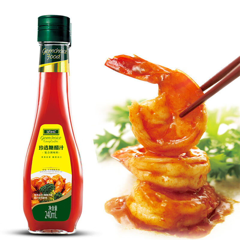 珍选珍选糖醋汁240ml糖醋排骨里脊糖醋鱼调味酱家用酸甜口味
