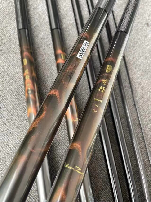 香港名伦鱼竿超硬香港名伦鸢作无极二代6h19调高碳超轻超硬休闲野钓