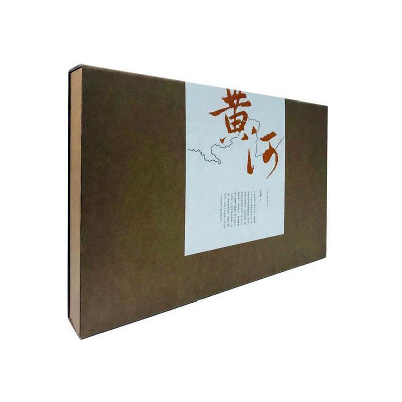 黄河 王克举 绘画 9787547432716