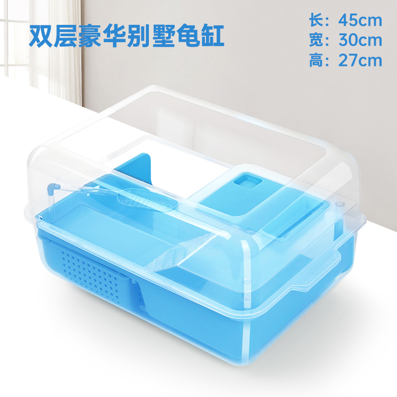 乌龟缸双层饲养专用缸家用养龟晒台生态造景别墅鳄龟草龟巴西龟箱