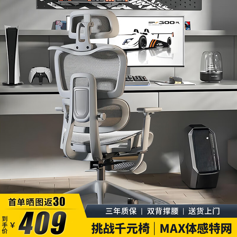 ���ڲ���������˹�����幤ѧ�ε����ΰ칫�����˹���ѧ���ξ����羺��ѧϰ�μ�����Ϸ ���ο����桿���Ż� �޽�̤ �����幤ѧ��