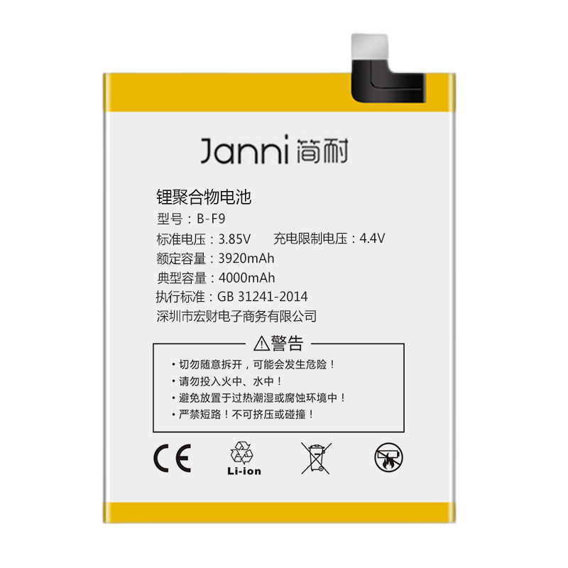 ���� ����vivo iQOOneo5���iq7/8/9/10/11spro���neo6/3/һ��Z1X�����ֻ���ش�������� ���á�IQOO neo5��ء�