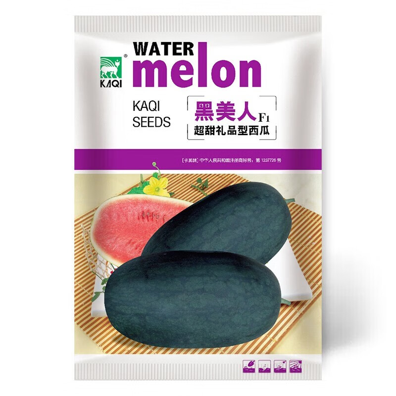 如何知道京东水果种子种苗历史价格|水果种子种苗价格比较