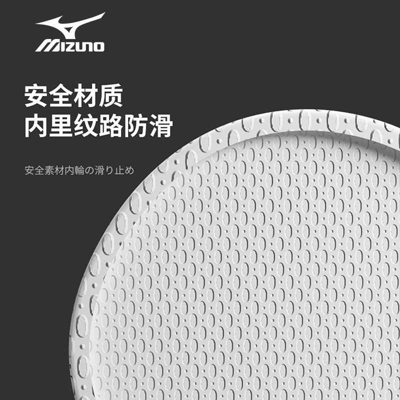 美津浓(MIZUNO)泳帽成人男女长发护耳防水硅胶游泳水滴帽加大不勒头防滑泡泡帽 浅粉色