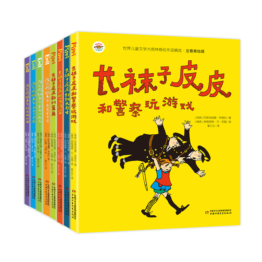 京东图书文具 2021-04-07 - 第23张 | 最新购物优惠券 京东图书文具 2021-04-07 - 第23张 | 最新购物优惠券