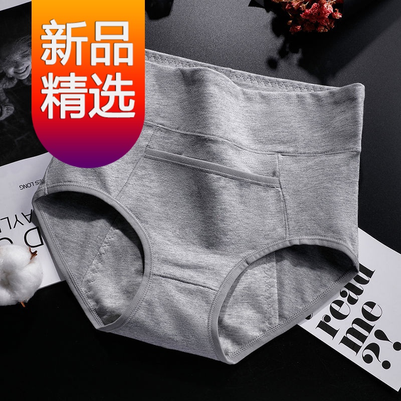 买一送一!价格走势稳中有降的优质商品推荐