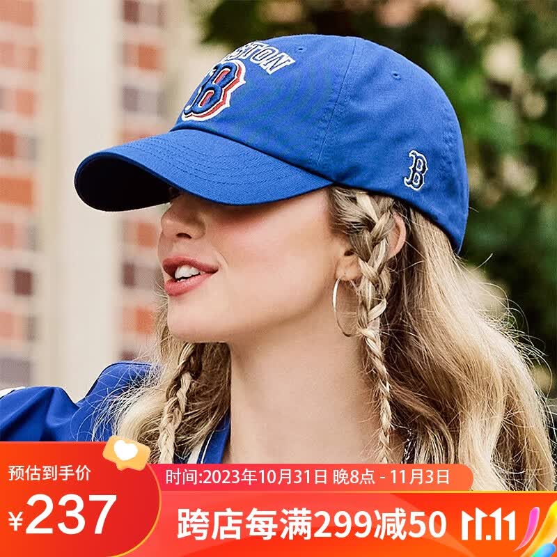 MLB软顶棒球帽3ACPV013N-43NYS波士顿队/藏青色F高性价比高么？