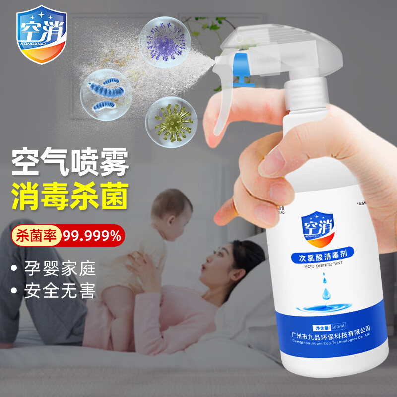 怎么看液的历史价格|液价格比较