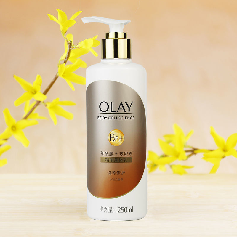 魏老爸玉兰油身体乳的简单介绍 魏老爸玉兰油身体乳的简单介绍