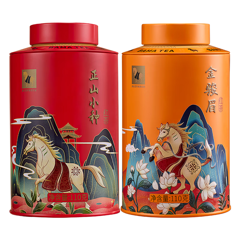 bamatea 八马茶业 茶叶 欢腾红茶组合（金骏眉和正山小种各110g） 双罐装220g