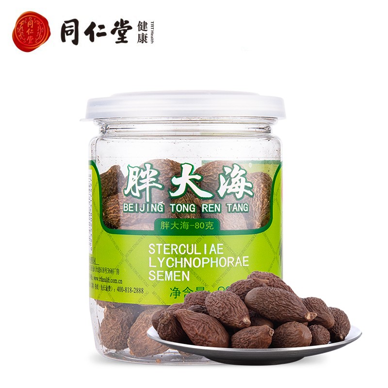 同仁堂养生茶饮价格走势分析及品牌推荐