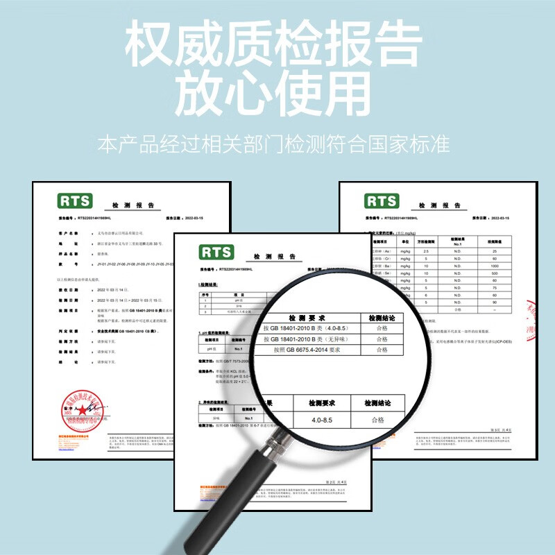卡娇图家用留香珠柔顺洗衣珠持久留香护衣护色增香颗粒香水淡香衣物 紫色莫奈花园【200g】