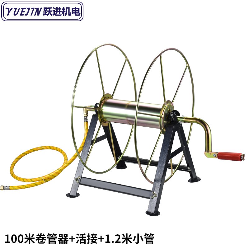 不锈钢卷管器打药机打药管2分4水管农用收管架子卷线机手摇盘管器 100