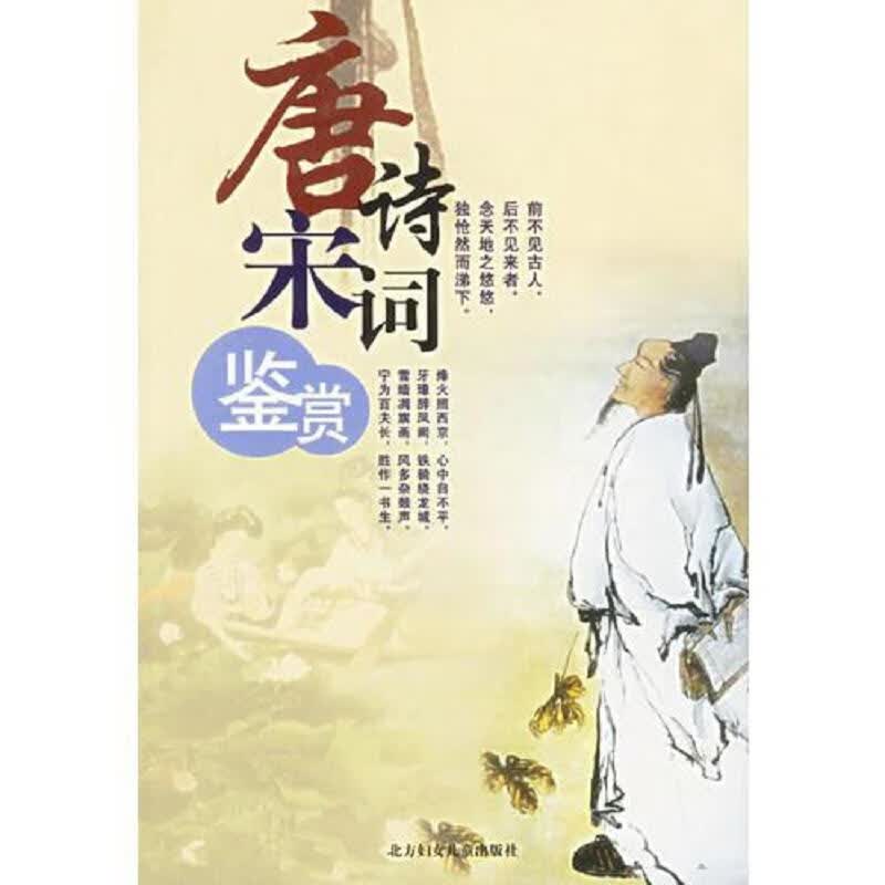 中华5000年 1 2 3 3册 盒装(附盘)