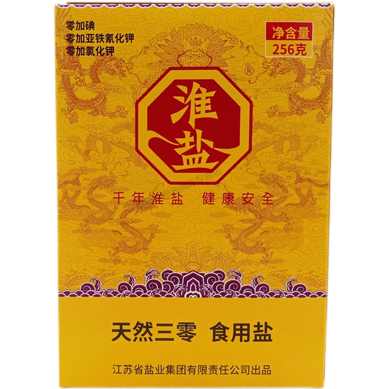 俏滋郎大清淮盐无碘 无碘盐三零256g无抗结剂苏盐食盐食用盐淮盐 256