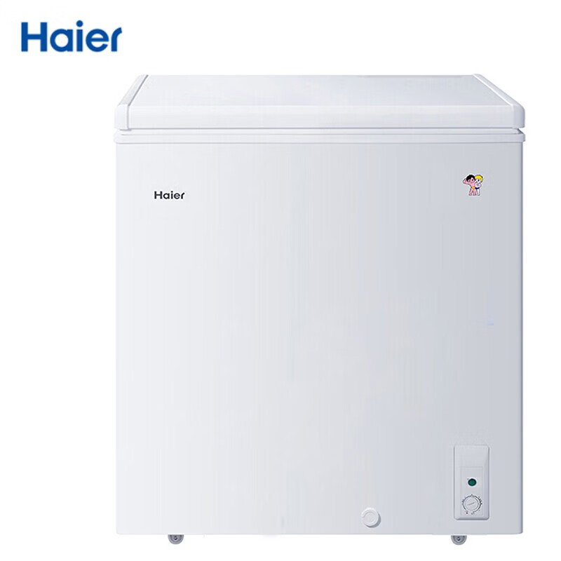 海尔 haier 166升家用冷藏冷冻转换冰柜 小型迷你冷柜
