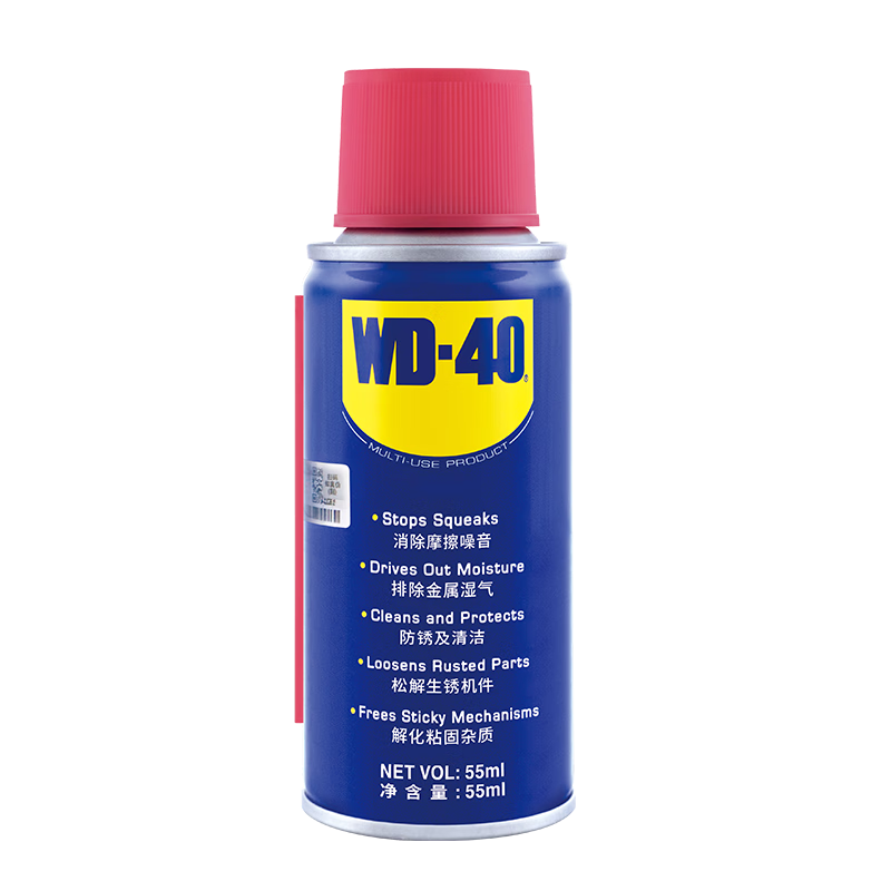 WD-40 防锈润滑剂 40ml