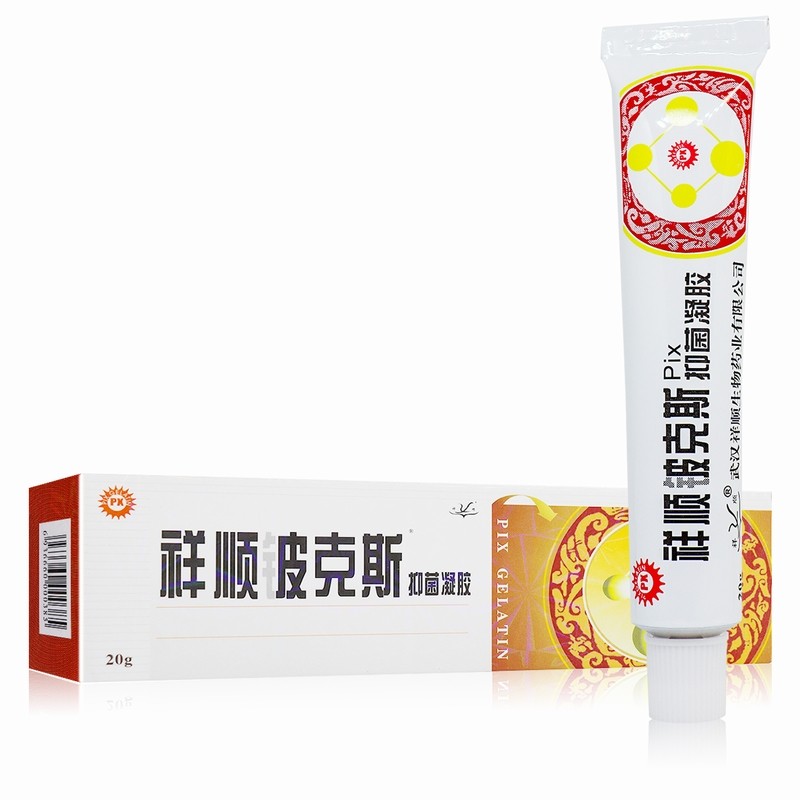 祥顺铍克斯 抑菌凝胶 20克/支 1支