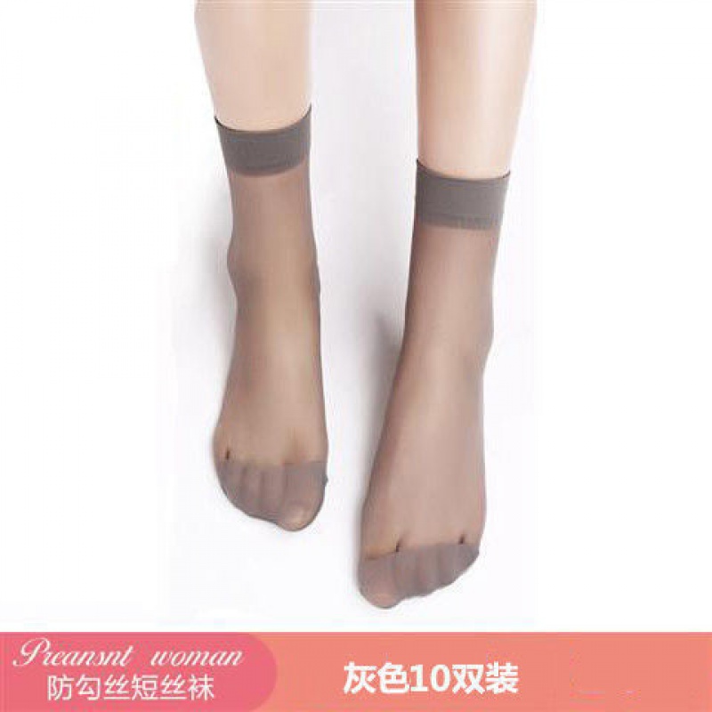 曼迪尚连裤袜丝袜价格变化查询,夏季新品推荐