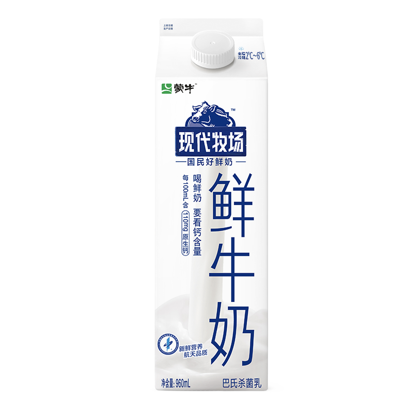 需抢券、京喜app：蒙牛现代牧场 鲜牛奶 屋顶包 960ml 巴氏杀菌奶 低温奶鲜奶