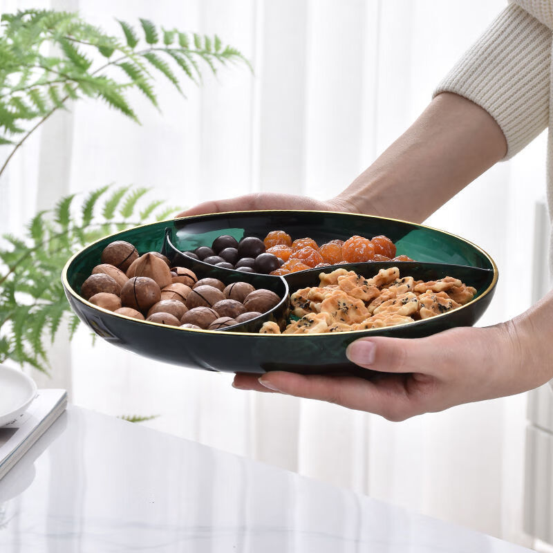 水果盘摆盘盘子客厅果盘茶几零食盘糖果干果轻奢简约盘北欧糖果盒 【白釉透金边】水果盘