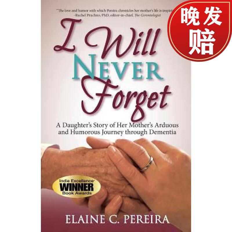 【4周达】i will never forget: a daughters story of her mothers