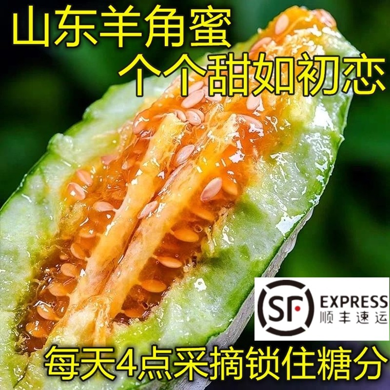 京东超市 2021-03-15 - 第9张 | 最新购物优惠券 京东超市 2021-03-15 - 第9张 | 最新购物优惠券