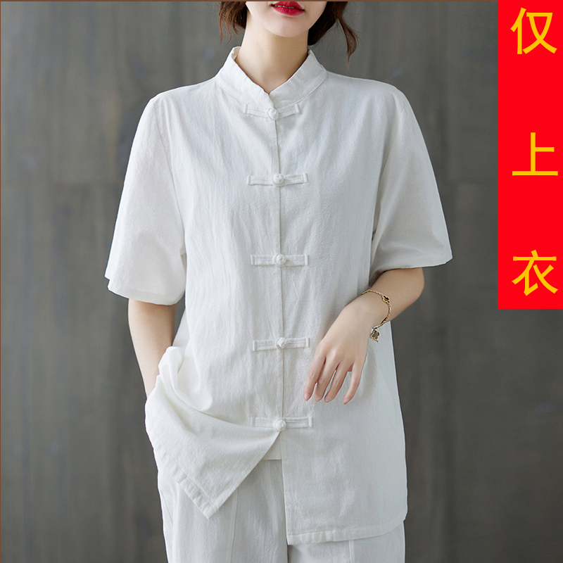 夏天居士服女佛系女装女年轻款中国风唐装禅意茶服夏棉麻禅修服女