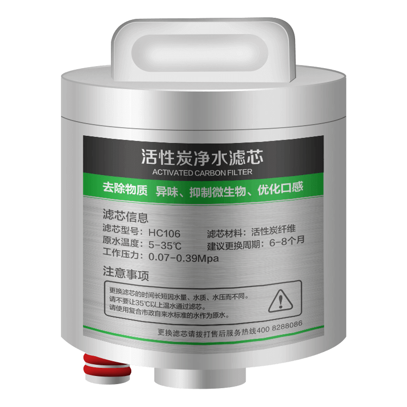 生活电器配件价格走势及优质产品推荐