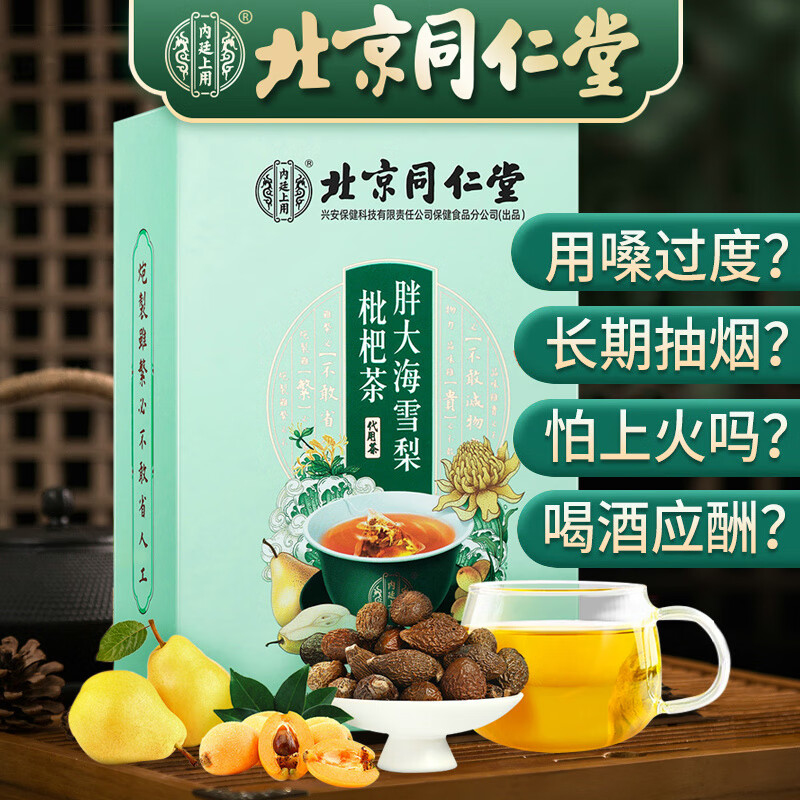 京东京东秒杀 2021-03-24 - 第29张  | 最新购物优惠券