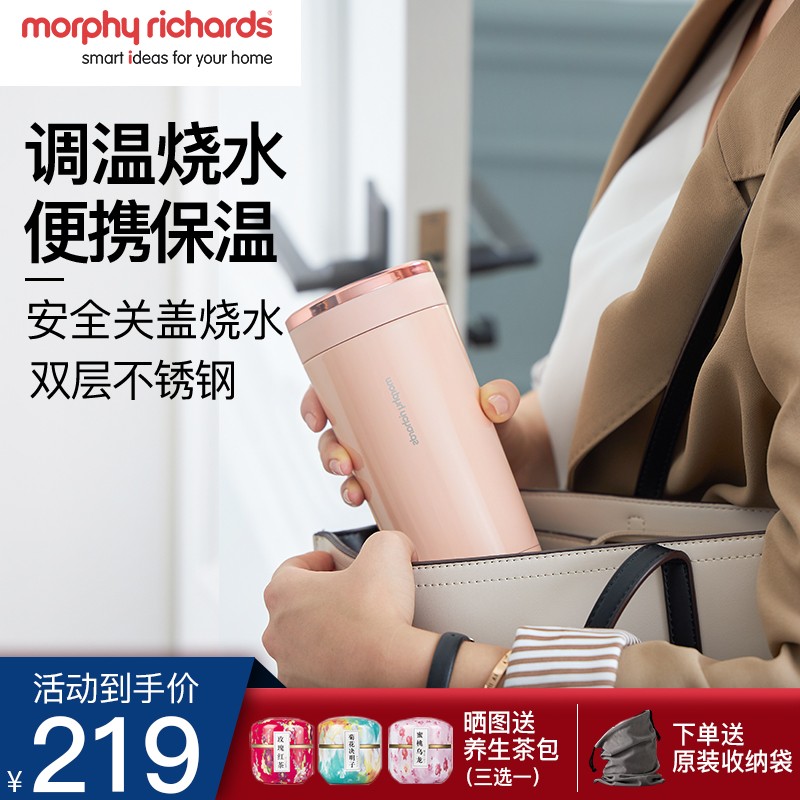 京东数码家电 2021-04-03 - 第18张  | 最新购物优惠券