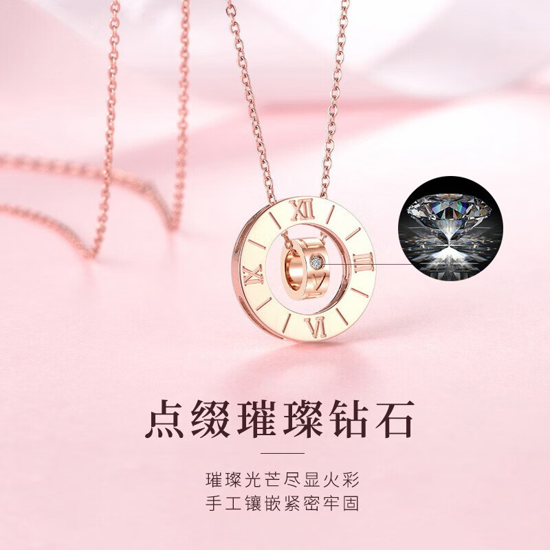 N2it白黑时光爱恋合金镀金钻石项链 时光之恋罗马钻石项链