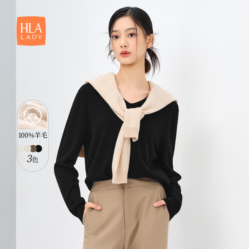 海澜之家针织衫女23纯绵羊毛纯色毛衣女装春秋