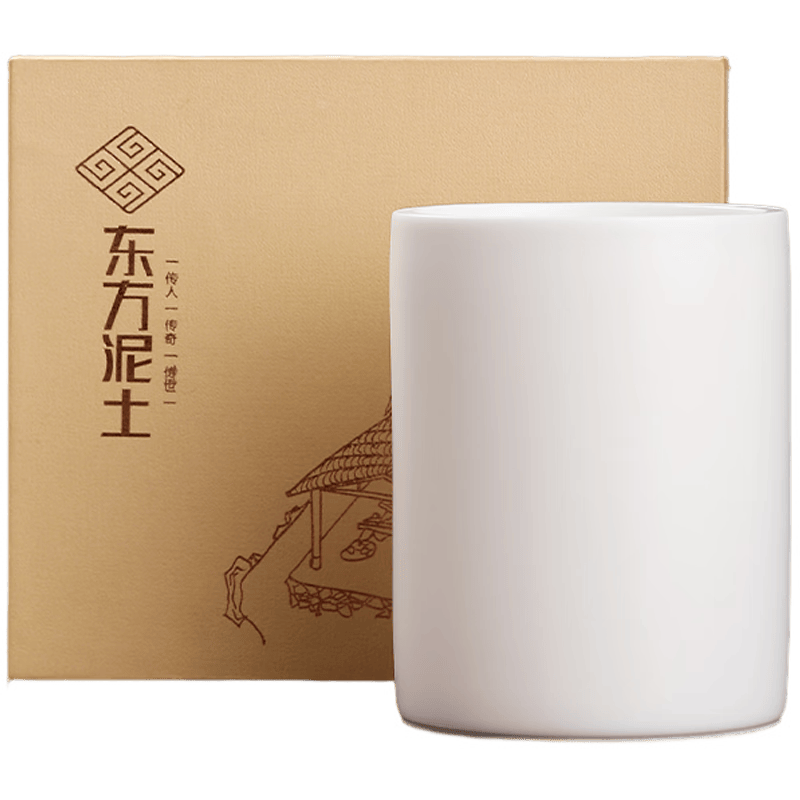 東方泥土《江山筆筒》陶瓷山水筆筒擺件家居客書房辦公室桌面裝飾 雪韻筆筒（禮盒裝）