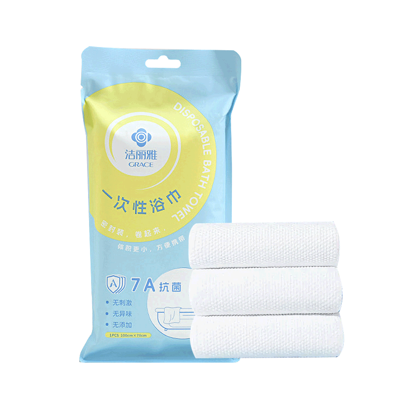 �����ţ�Grace��7A����  һ����ԡ���Ӻ���ϴ����������Ʒ�ر��Ƶ��Я��װ 4�� 21.25Ԫ