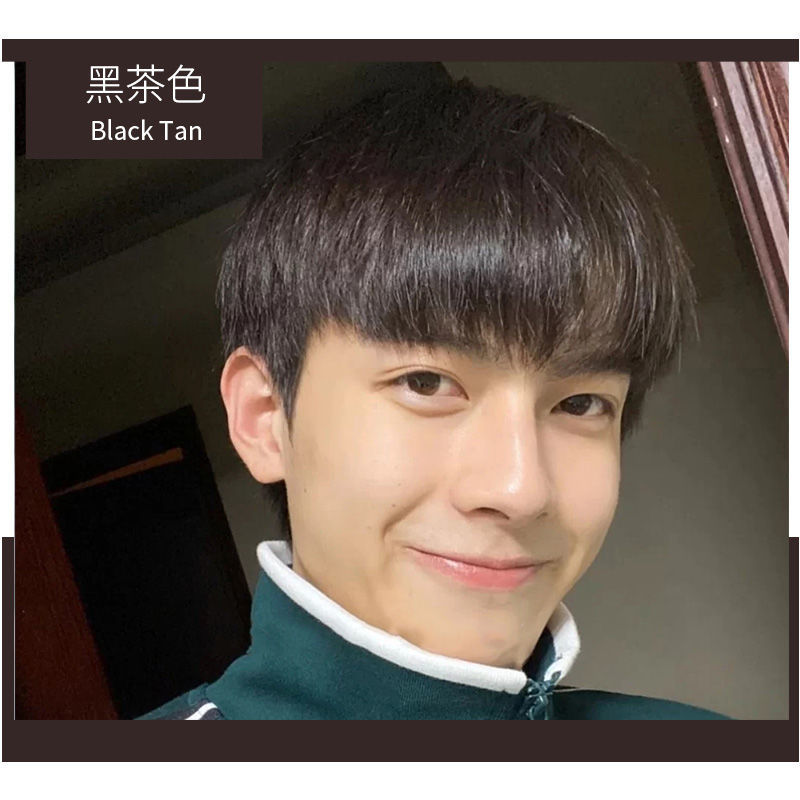 2021男人发型图片,2021男人发型 浅棕色染发剂男士专用海王红色染发膏2021流行色男生染头发性 黑茶色