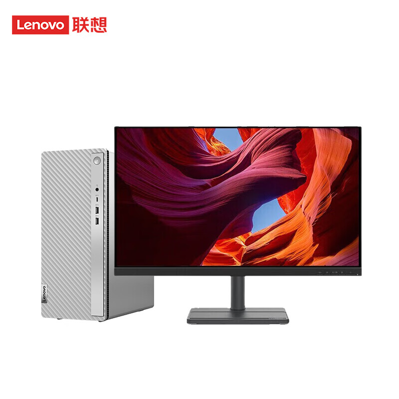 联想(lenovo)天逸510pro 商务台式电脑整机21.