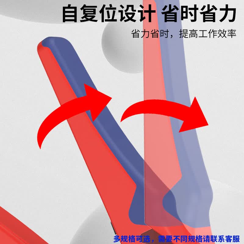 皇皖管型端子压线钳端子钳管型预绝缘线鼻子自调式压接钳针型 四边型 JGC8红蓝 6-4A(0.25-10平方)