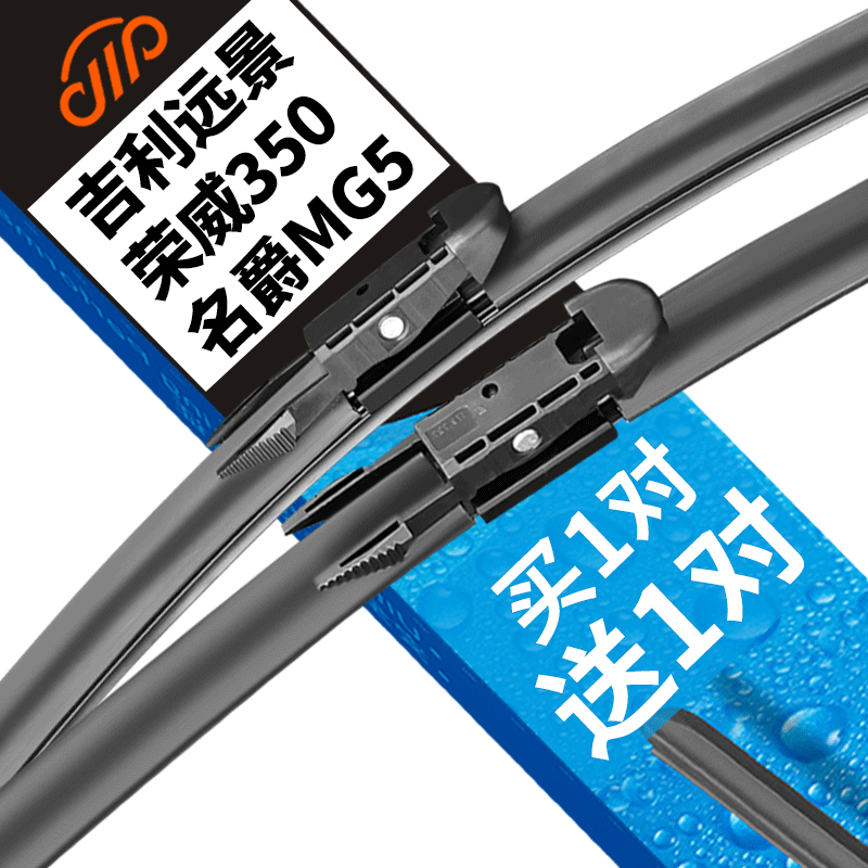 10年收藏价值!探秘京东5114229价格走势