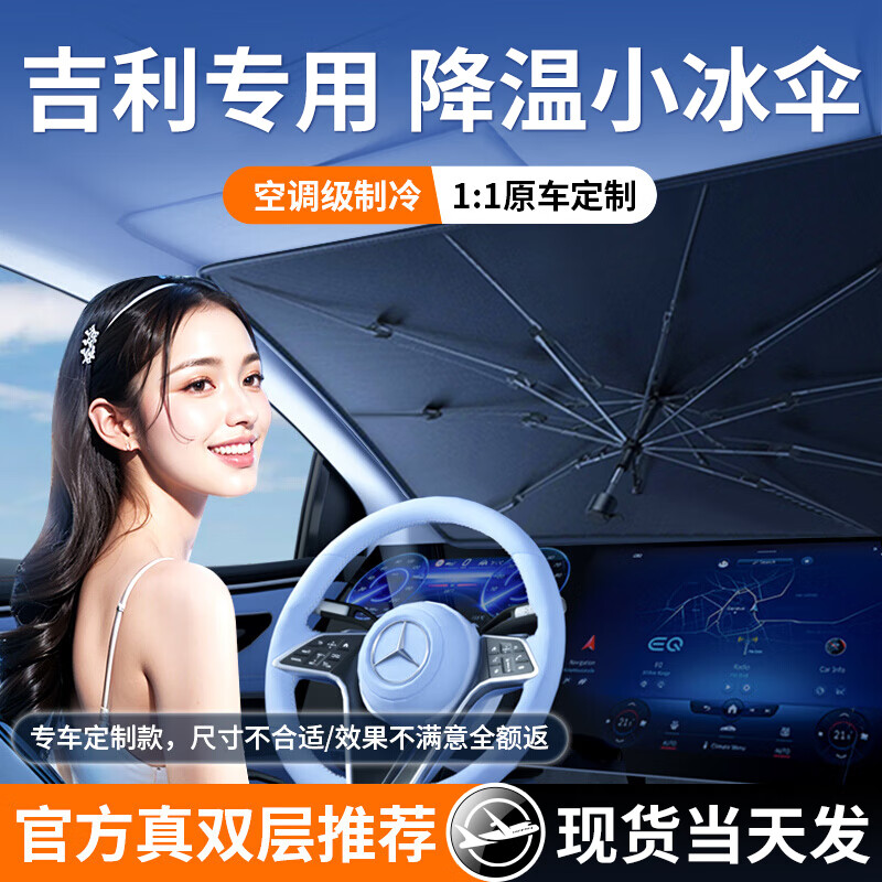 ���ڲ�������ľ��������ɡ ǰ���粣�����ڷ�ɹ�����������������ڹ⽵�������� ����ר������ɡ��ר������˫�㽵�¡���Ƥ��ɡ�� 19.8Ԫ