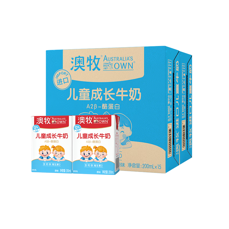 Դ a2-ҵ 0  пVD  ͯɳţ 30й7-8 207.18Ԫ