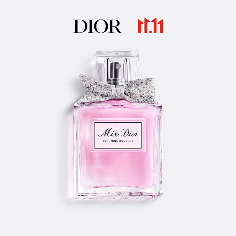 迪奥（Dior）MissDior迪奥小姐花漾女士淡香水50ml 礼袋 生日礼物怎么样,好用不?